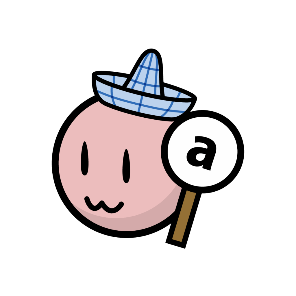 アクシオン axion