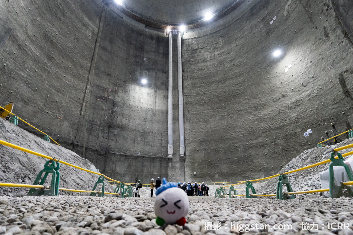 HKちゃん成長日記 07】ハイパーカミオカンデのタンク空洞が完成した